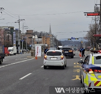 안성시, 세입 확보를 위해 연말까지 체납액 징수에 “총력”