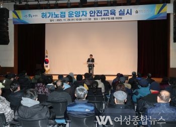  관악구, 쾌적하고 안전한 보행환경 조성에도 총력