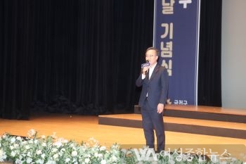 금천구 ‘2023년 자원봉사자의 날 기념식’ 