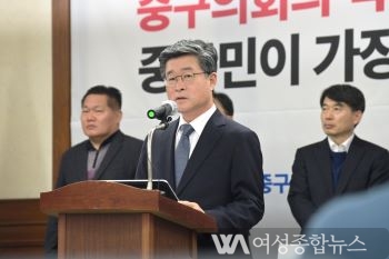 서울 김길성 중구청장'막무가내식 예산 삭감!' 구민이 가장 큰 피해자입니다 유감표명