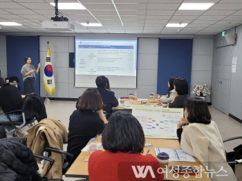 인천북부교육지원청,  2022 개정 교육과정 디자인 워크숍 사전 스터디