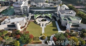 하남시'2024년도 예산 9,413억원 확정' 전년 대비 3.91% 감소