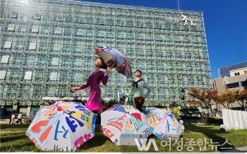  서울  중구, 2023 옥외광고업무「국무총리상」수상