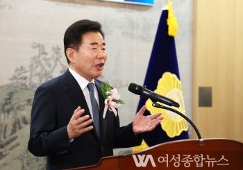 김진표 국회의장, 2024년도 국회 시무식 참석