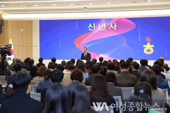 해남군, 2024 신산업 성장동력 확보로 해남의 미래가치 키운다