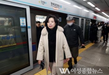 신계용 과천시장, 2024년 첫 출근