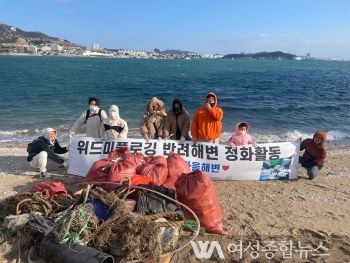 목포시 마을공동체 ‘위드미플로깅’갑진년 맞아 첫 활동나서