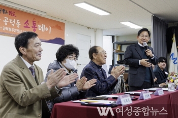 마포구 ‘구청장과 함께하는 동 소통데이’  마무리