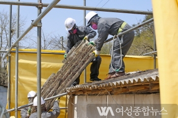 임실군, 석면으로부터 안전한 환경 조성....