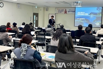 전주 관광 브랜드 확장 성과공유