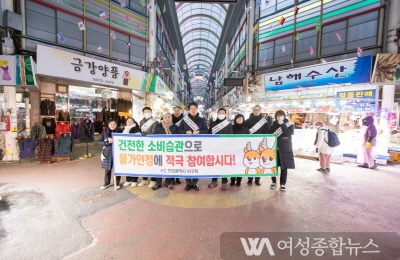 인천 서구, 설맞이 전통시장 방문으로 상인 격려