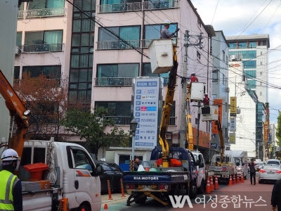 강북구, 과기부 공중케이블 정비 지자체 평가 2년 연속 ‘상’ 등급