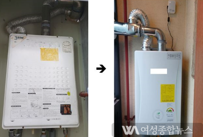 동작구 ‘가정용 친환경 보일러’ 설치 사업 추진