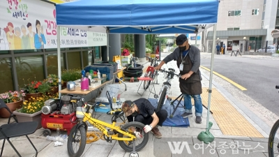 종로구 “동주민센터에서 자전거 무료 점검 받으세요”