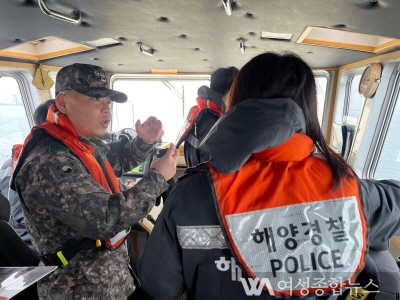 인천해경, 군부대와 해안경계 협력체계 강화