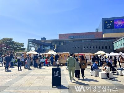 용인특례시, 지역의 문화와 특색 활용한 관광사업 정책 수립