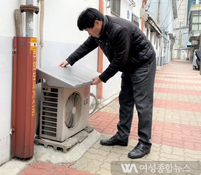 영등포구, 여름 대비 ‘에어컨 차양막’ 설치 확대