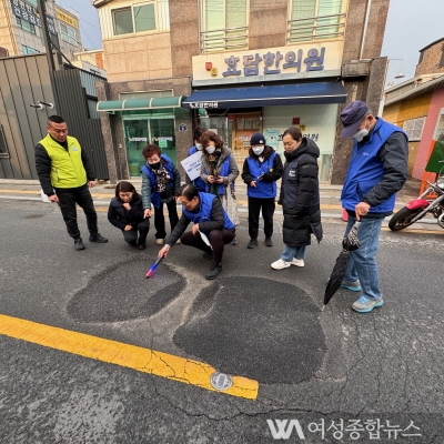 성북구 삼선동 통장협의회, 해빙기 동네 누비는 꼼꼼한 순찰로 주민 불안 해소