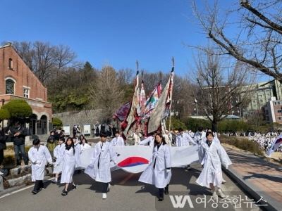 광복회 전주시지회, 105년 전  ‘전주 3․13 만세운동’ 재현행사 진행