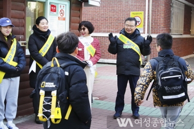 중랑구, 새학기 맞이 어린이 통학로 점검 