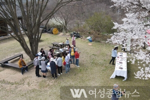 금산축제관광재단, 수준 높은 관광 콘텐츠 운영 박차