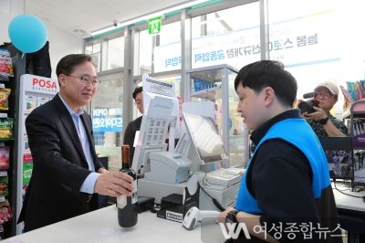 금천구, 발달장애인 일하는 편의점 오픈...