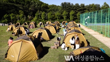 경기도교육청학생교육원, ‘사제동행 힐링캠프’개최