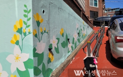 인천 남동구, 주민참여 벽화사업으로 쾌적한 골목 조성