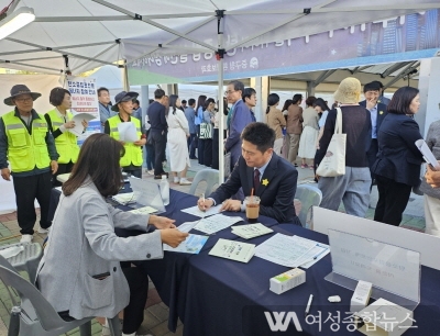 인천 중구, 제29회 환경의 날 홍보 행사 성료