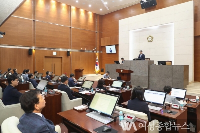 금천구의회, 제250회 정례회 제1차 본회의 열려