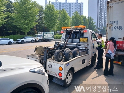 인천 연수구, 불법주정차 등 말소차량 민·관·경 합동단속