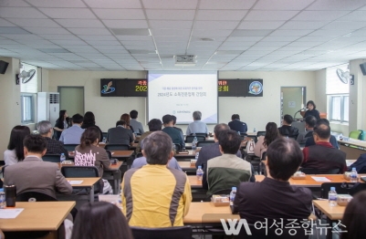 인천 서구 ‘2024년도 소독전문업체 간담회’ 개최