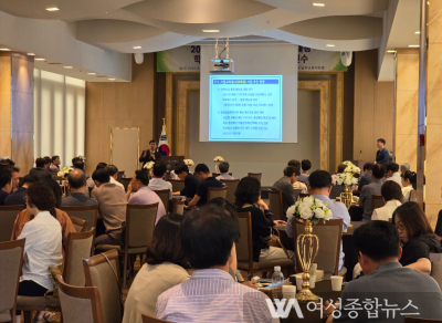 인천남부교육지원청 ‘학생맞춤통합지원 필요성 및 체계 구축’ 교장(감) 연수 