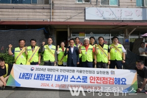 논산시, 한국후계농업경영인 등 7개 기관단체와 ‘전통시장 장 보는 날’ 캠페인 ...