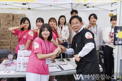 마포구, 청소년운영위원회 최우수상 수상