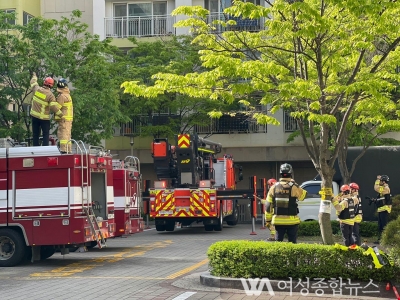 은평구, 화재 대응 강화