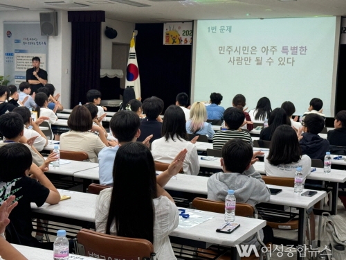 대구남부교육지원청‘남부 초등 학교연합 학생회’ 역량강화 워크숍 개최