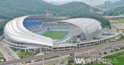 용인,  FIFA 월드컵 3차예선  한국-이라크전 경기'용인미르스타디움에서'