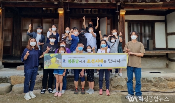 안산시, 국가유산청 주관 ‘2025년 우리고장 국가유산 활용 공모사업’ 2개 사업 선정