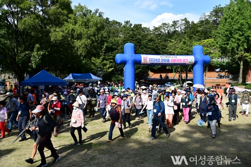 대구 동구보건소, '2024년 한마음 치매극복 걷기 행사' 성황리 마쳐