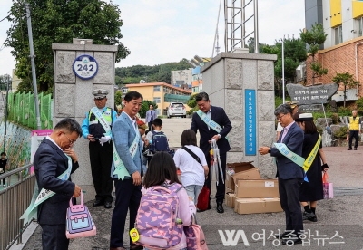 인천 미추홀구, 어린이 교통안전 합동 캠페인 진행