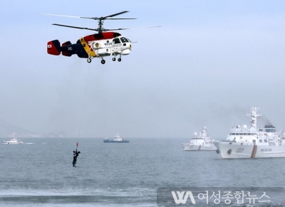 군산해경, 해상종합훈련 실시