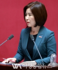 김미애, 대표발의 법률안 2건'양육비이행법‧남녀고용평등법' 본회의 통과