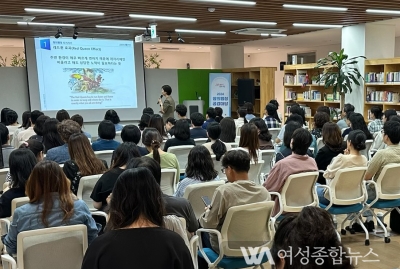 동대문구'창의공감마당 찾아가는 자치구 교육'