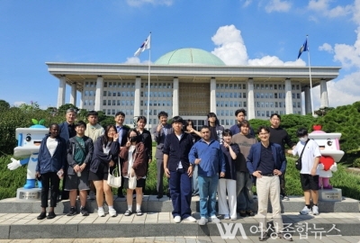 안산시, 다문화가정 청소년 대상 진로·직업 체험 국회 견학 실시