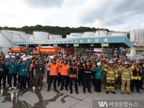 경산소방서'2024년 재난대비 실전형 긴급구조종합훈련'실시