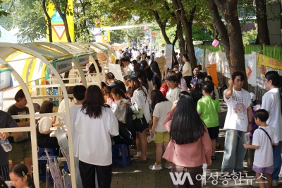 성북구, 2024 거리문화축제 다다페스타 개최