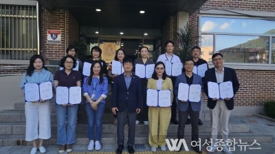 안양시 인재육성재단, ‘지역주도 진로교육 연구회’ 발족