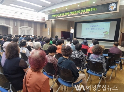 인천 서구, ‘맨발 걷기로 건강 일깨우기’ 특별 강연회 성료