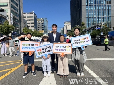 인천 부평구, 아동참여위원회 아동권리 존중 캠페인 실시